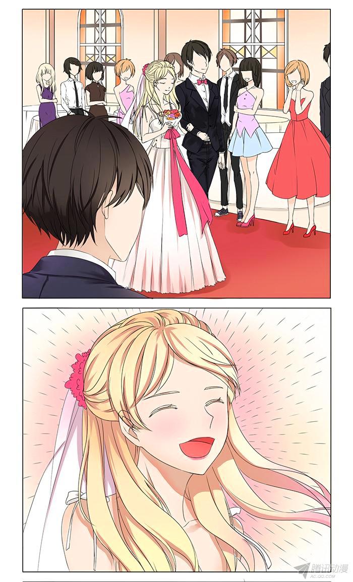 Page 5 of Chapter 1