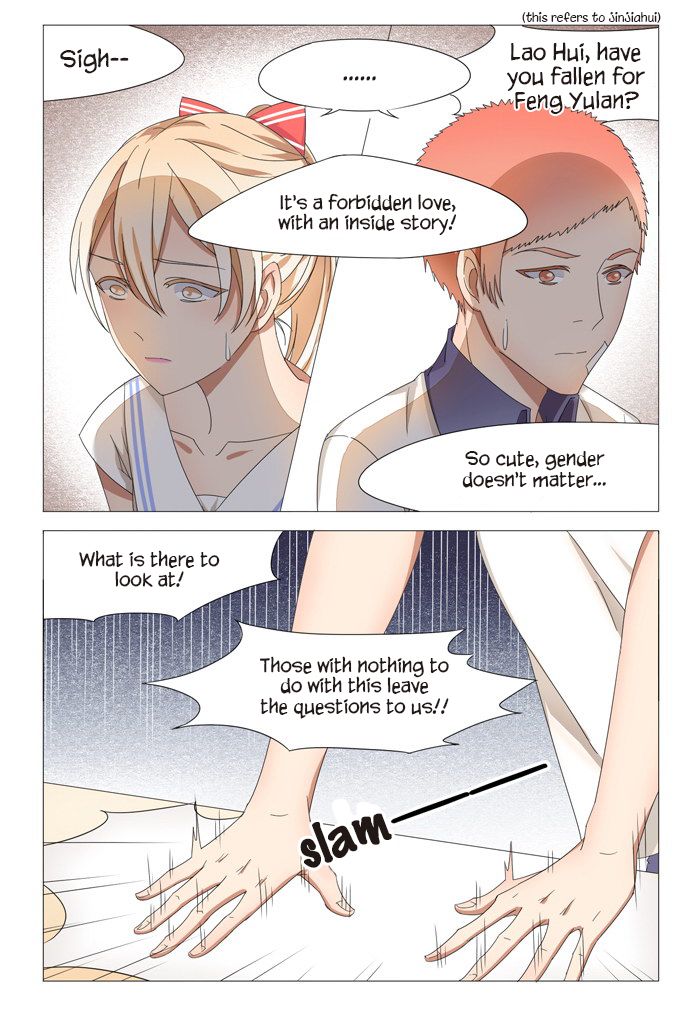 Page 5 of Chapter 16