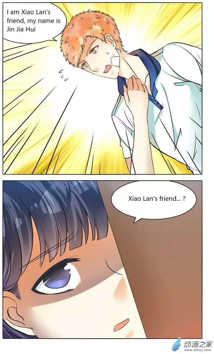 Page 3 of Chapter 48