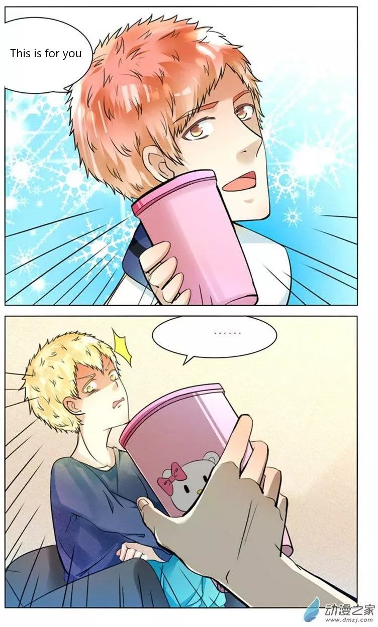 Page 11 of Chapter 48