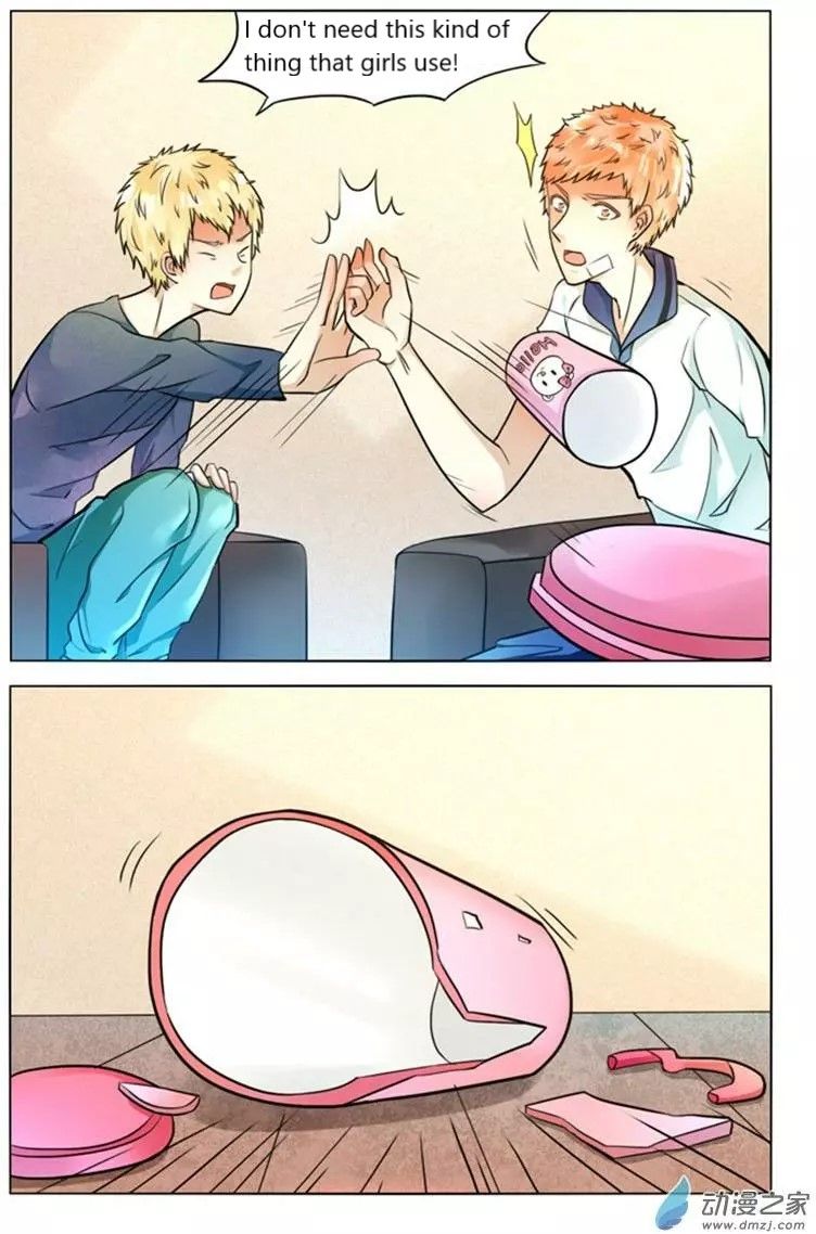 Page 12 of Chapter 48