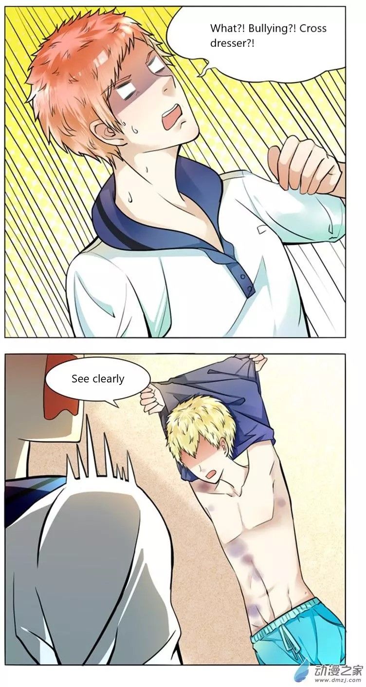 Page 14 of Chapter 48