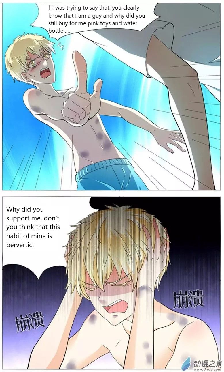 Page 3 of Chapter 50