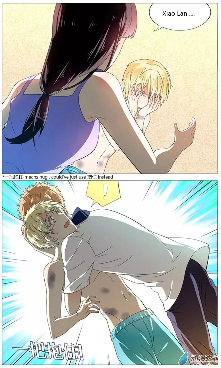 Page 4 of Chapter 50
