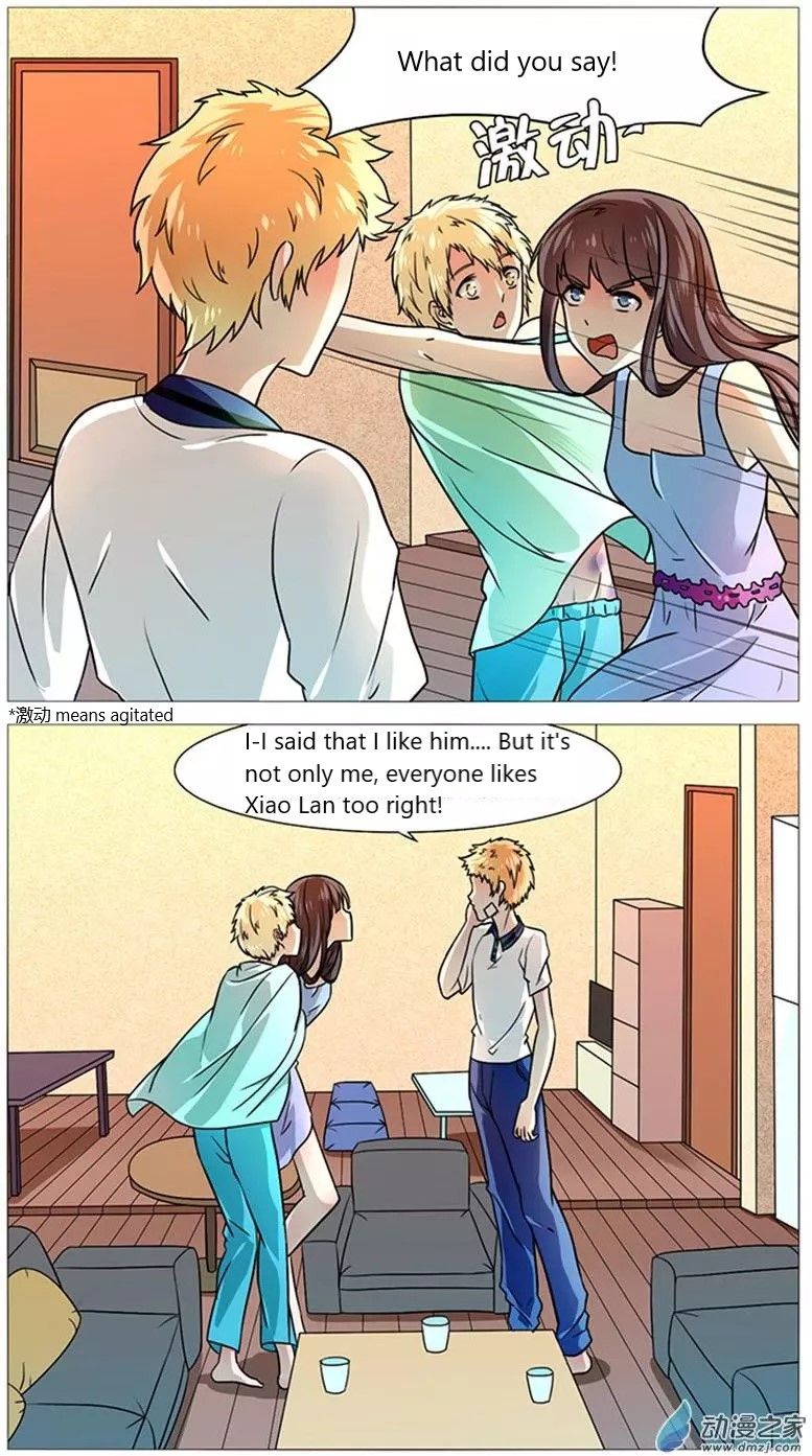Page 2 of Chapter 51