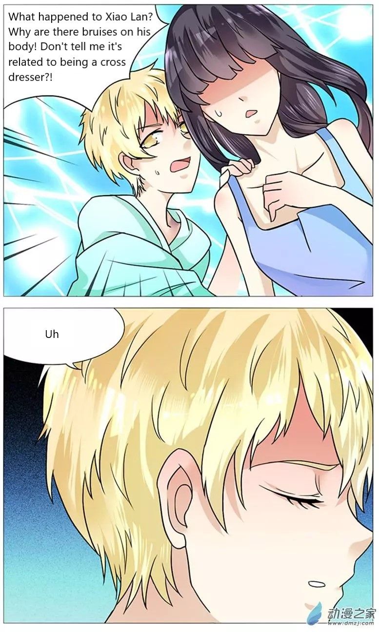 Page 4 of Chapter 51