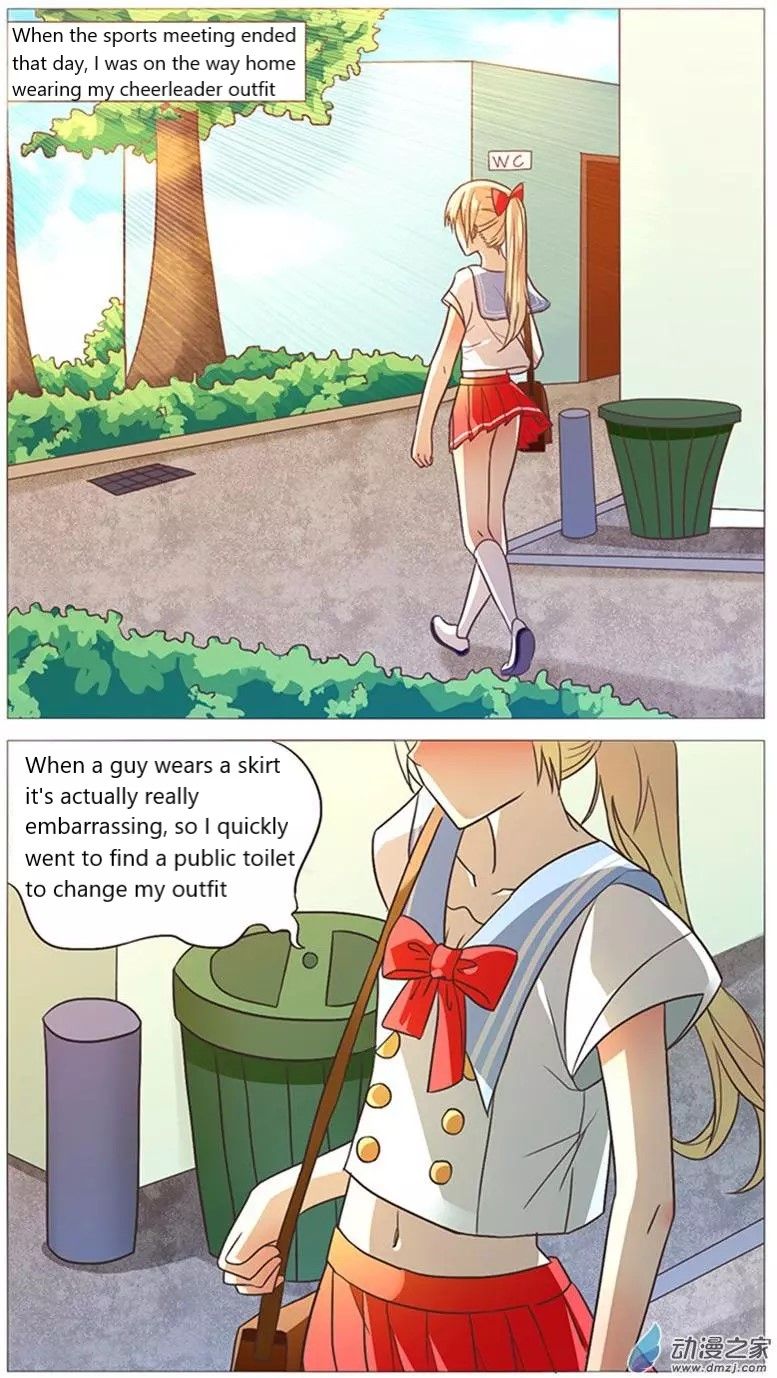 Page 6 of Chapter 51