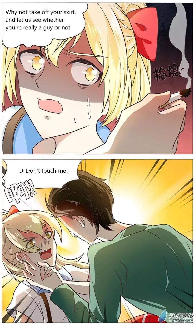 Page 9 of Chapter 51