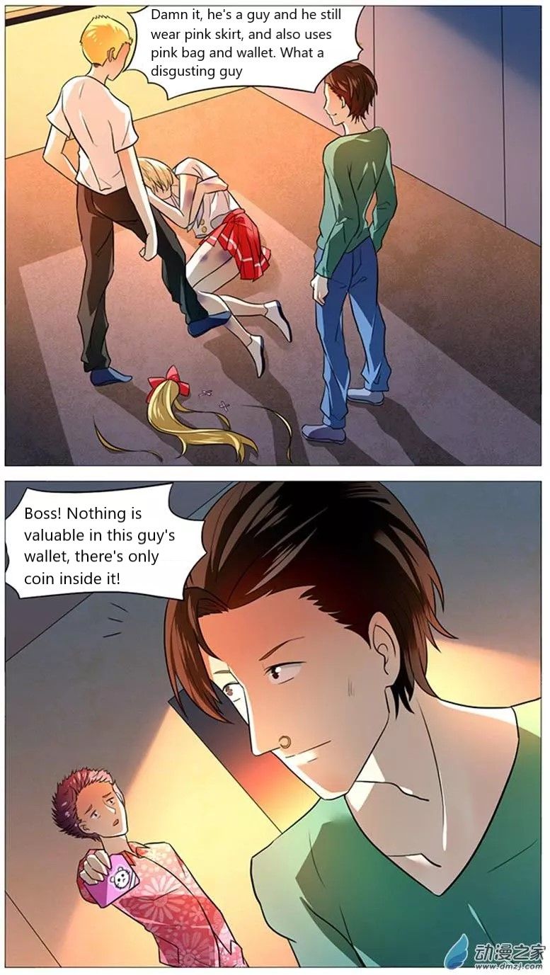 Page 13 of Chapter 51