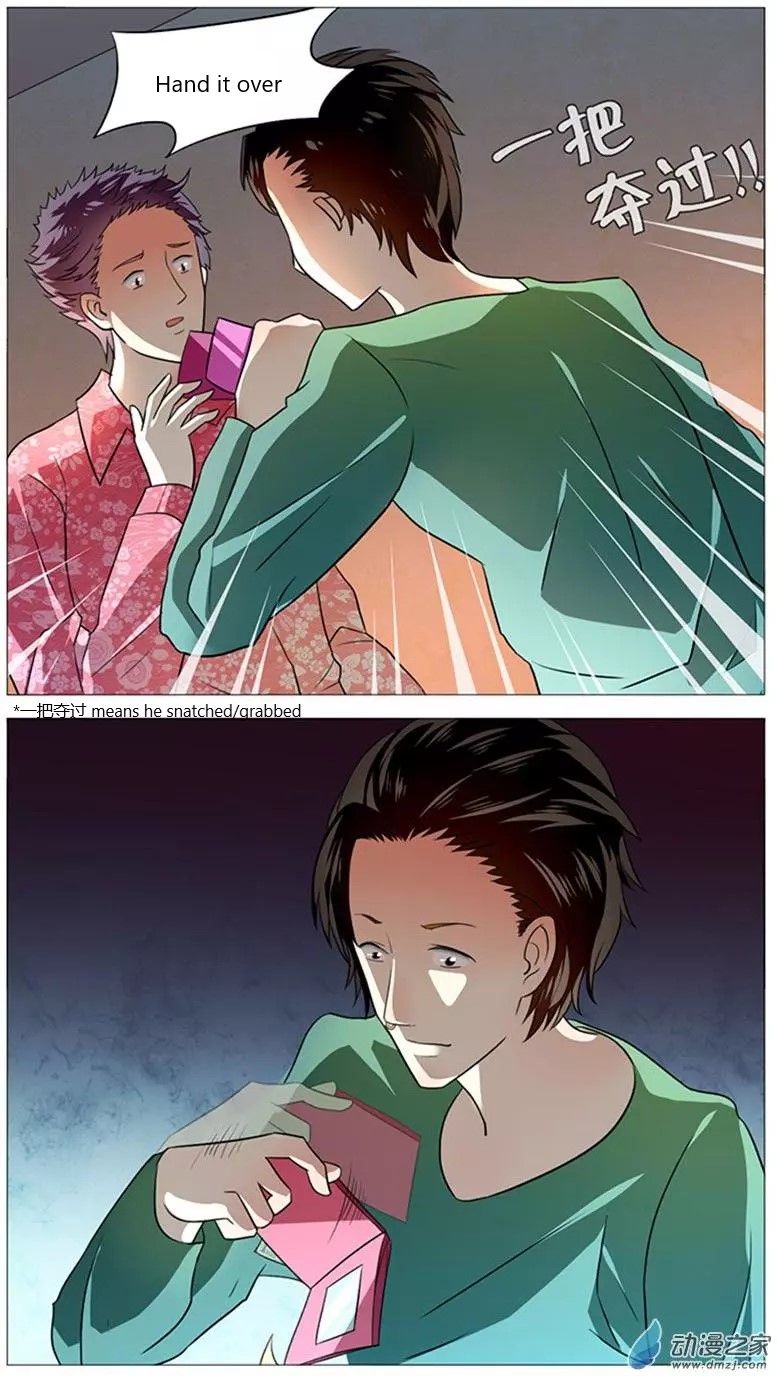 Page 14 of Chapter 51