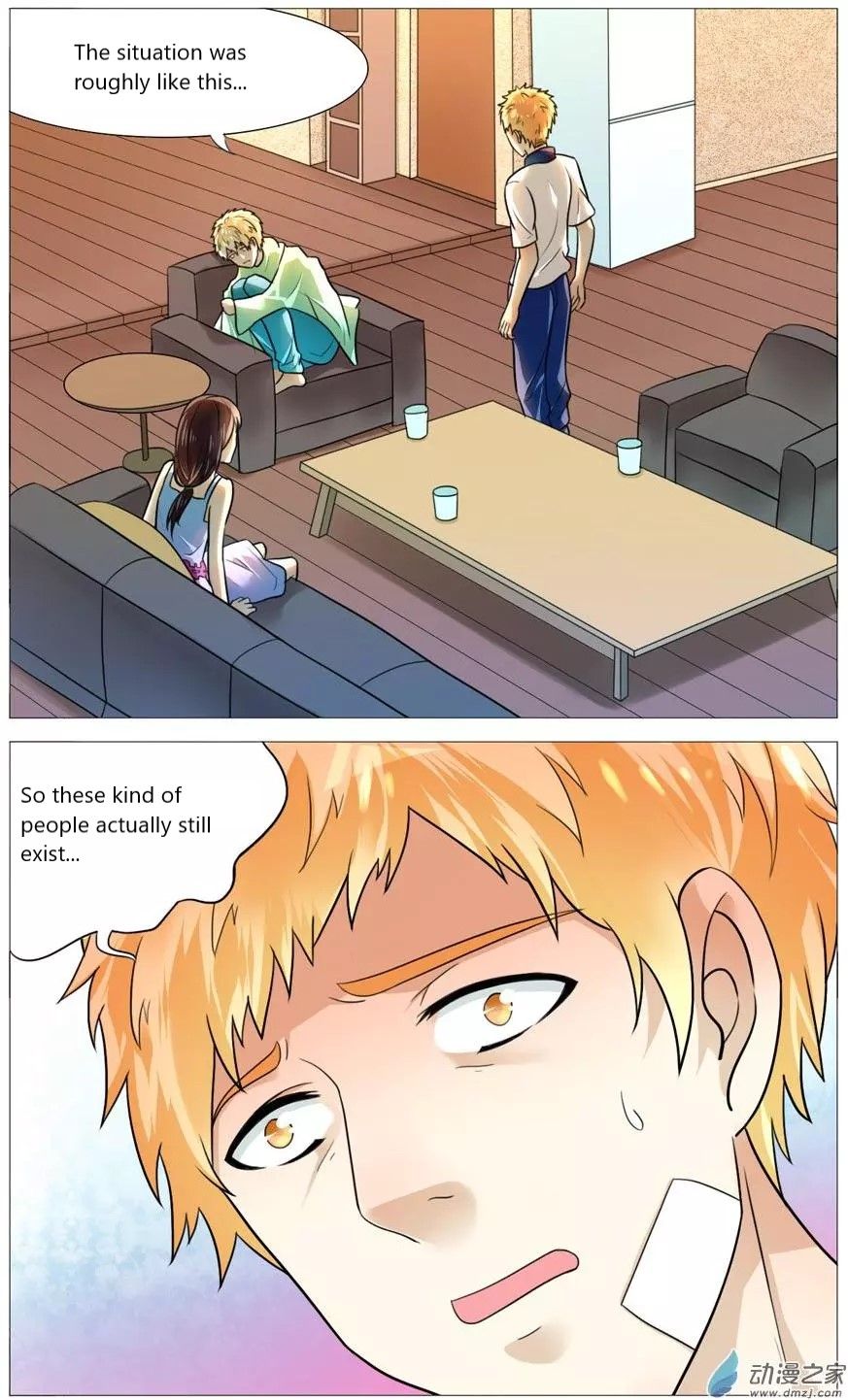 Page 3 of Chapter 52