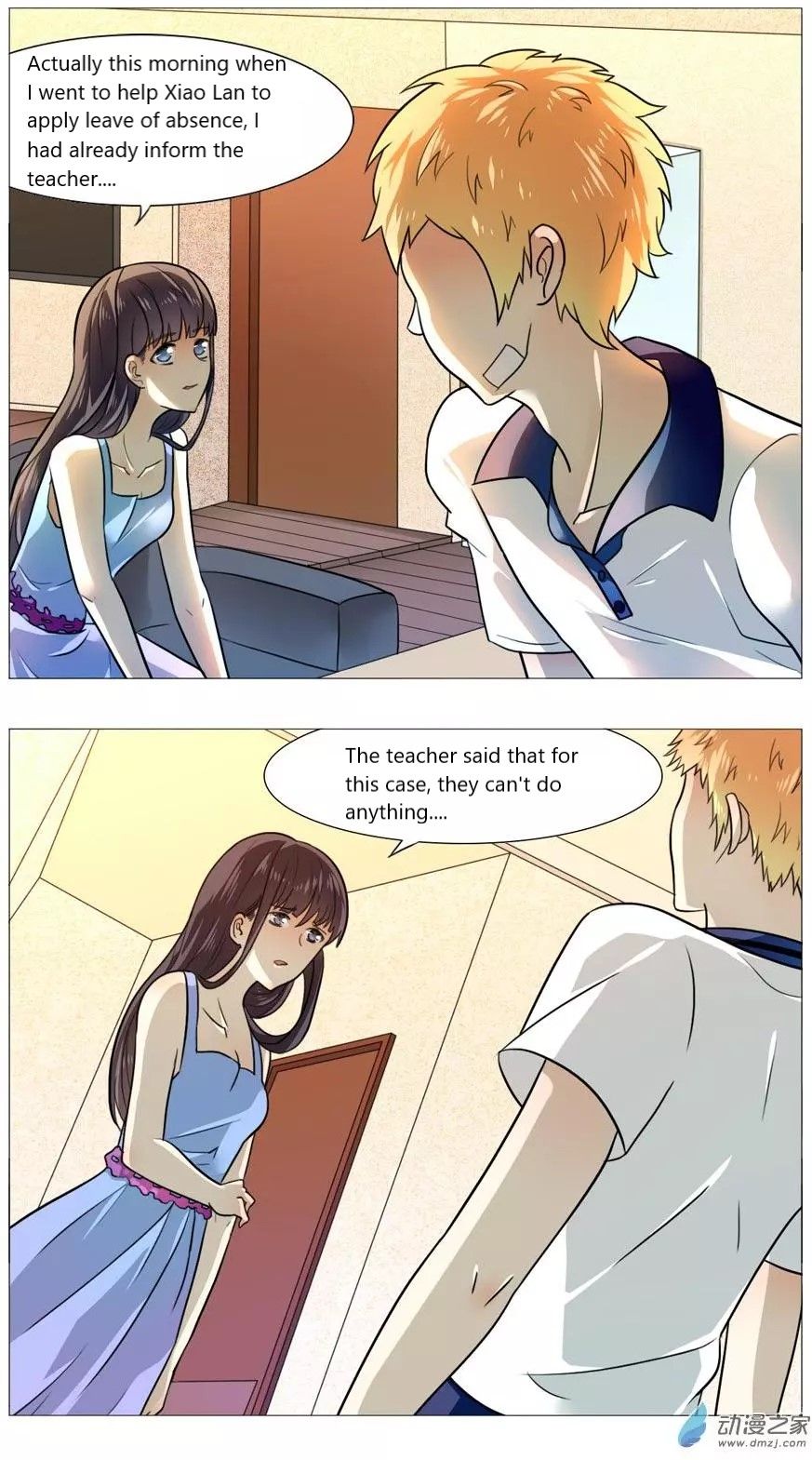 Page 5 of Chapter 52