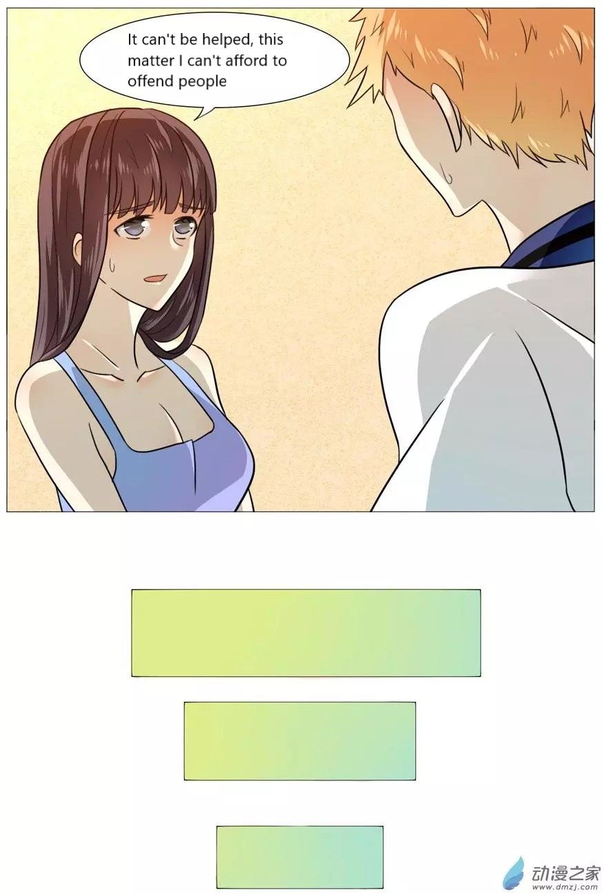 Page 7 of Chapter 52