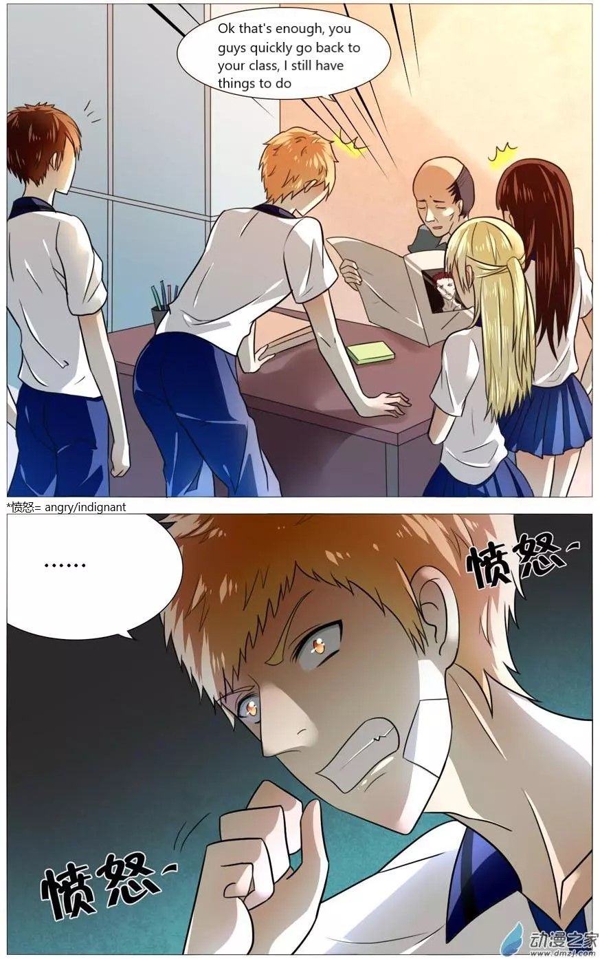 Page 10 of Chapter 52