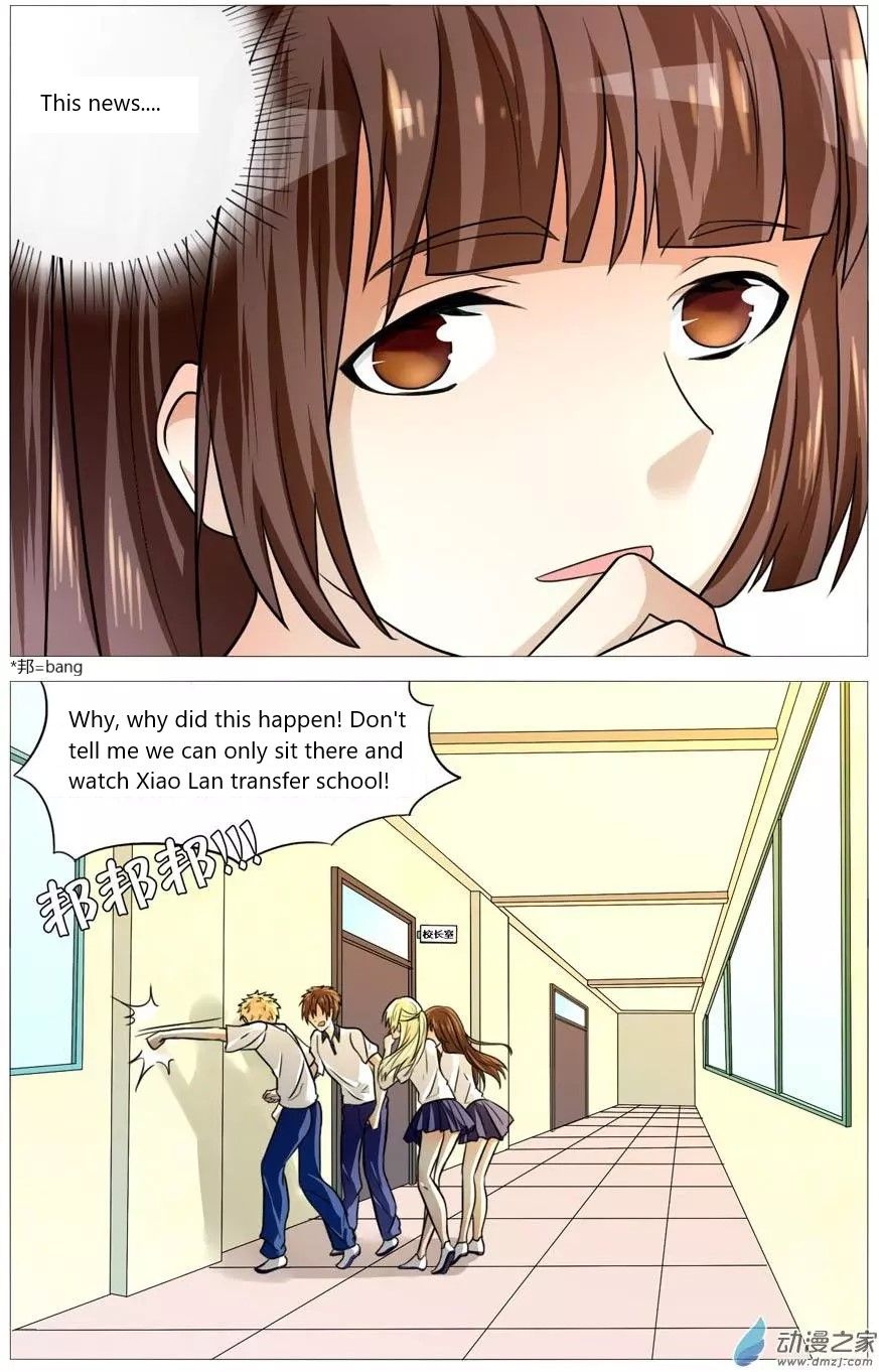 Page 12 of Chapter 52