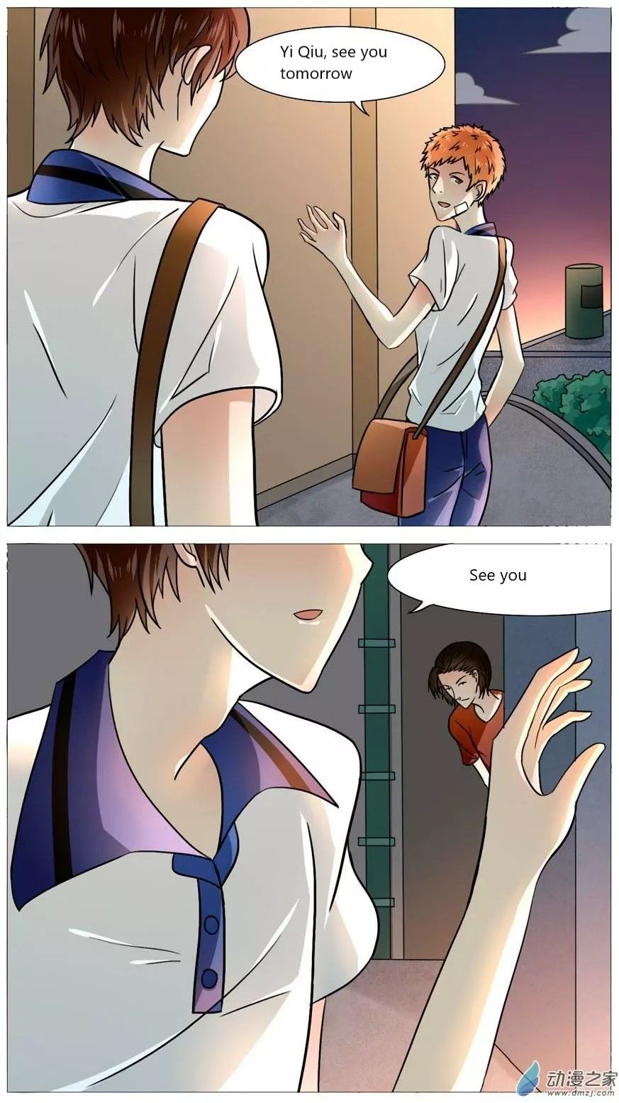 Page 3 of Chapter 53