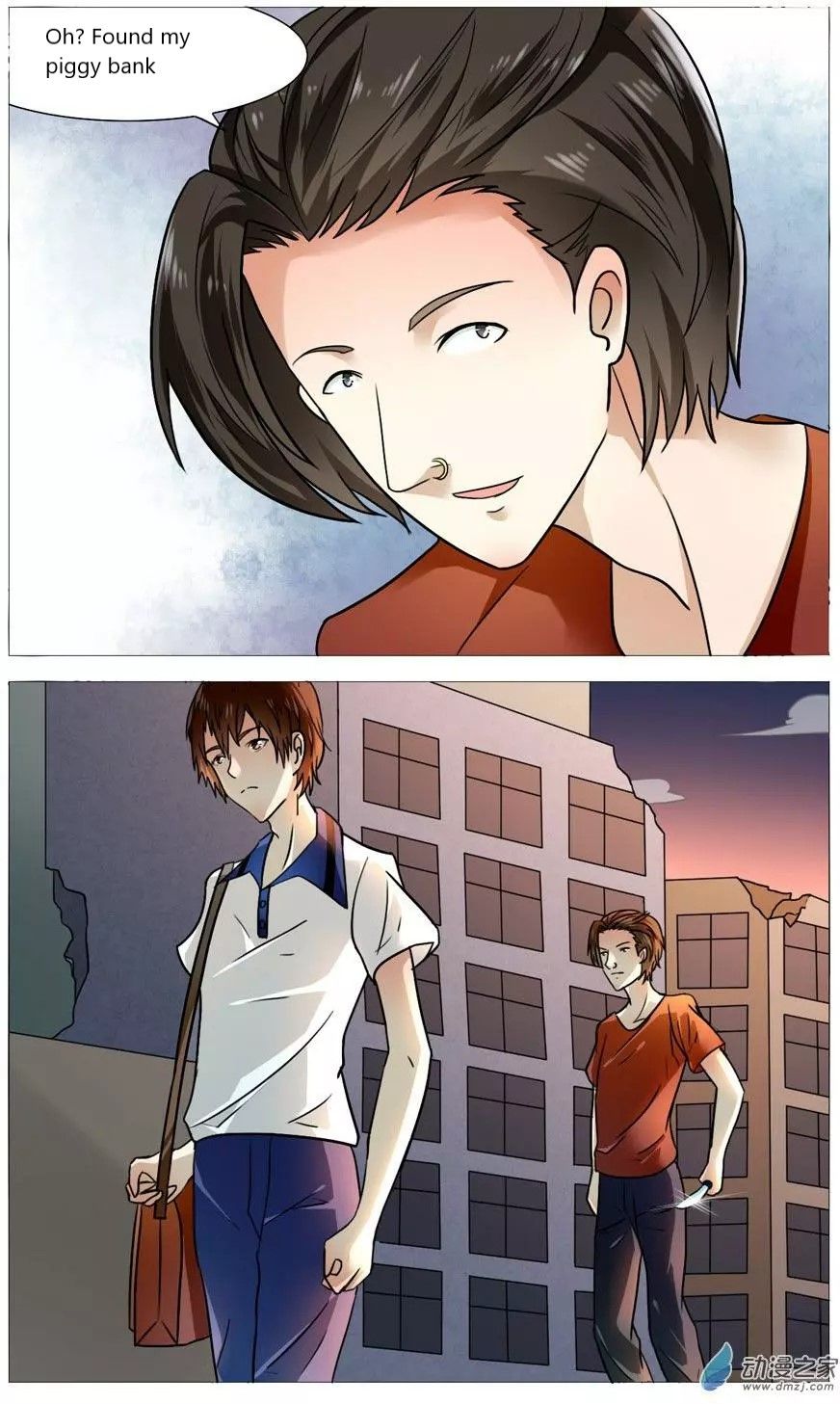 Page 4 of Chapter 53