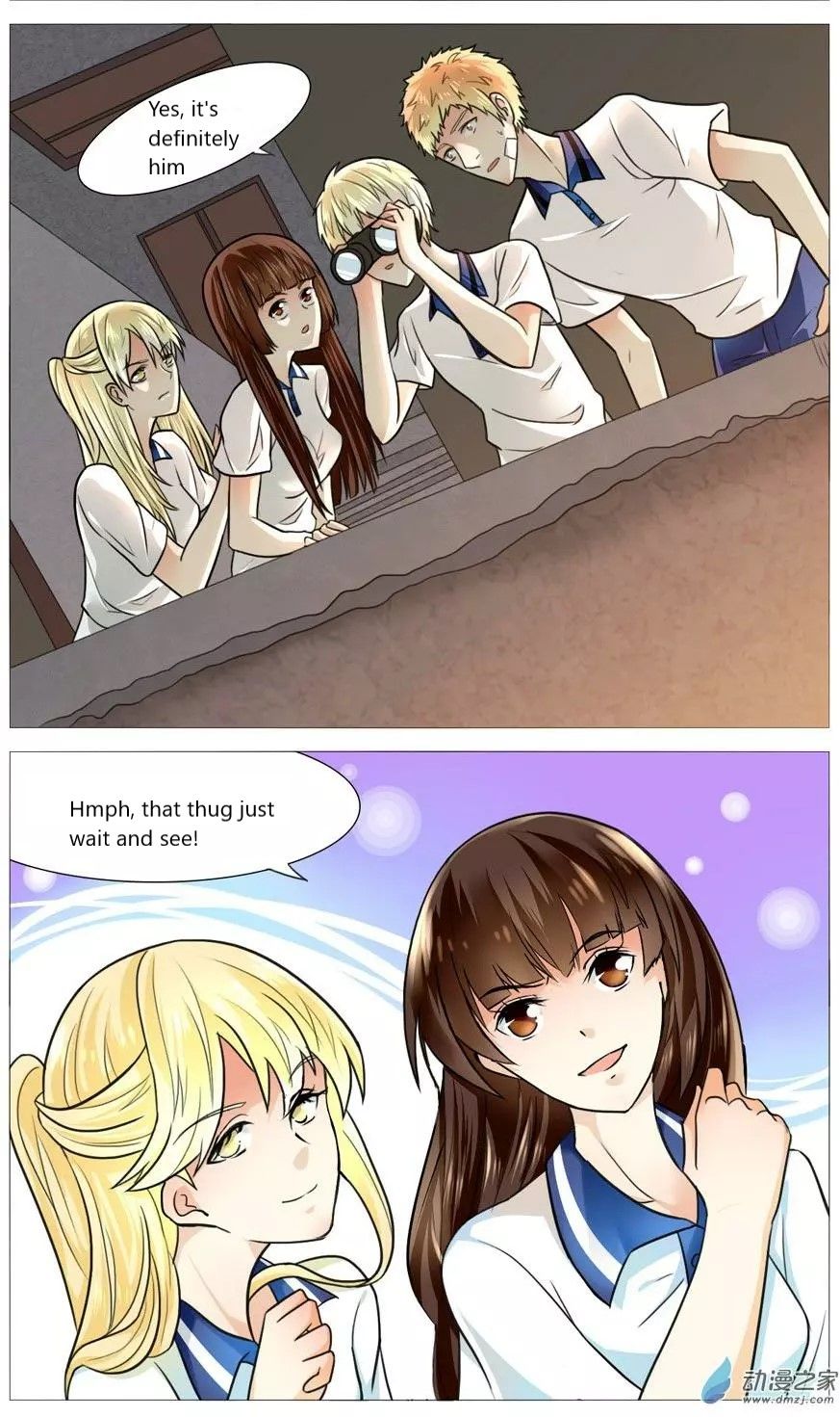 Page 7 of Chapter 53