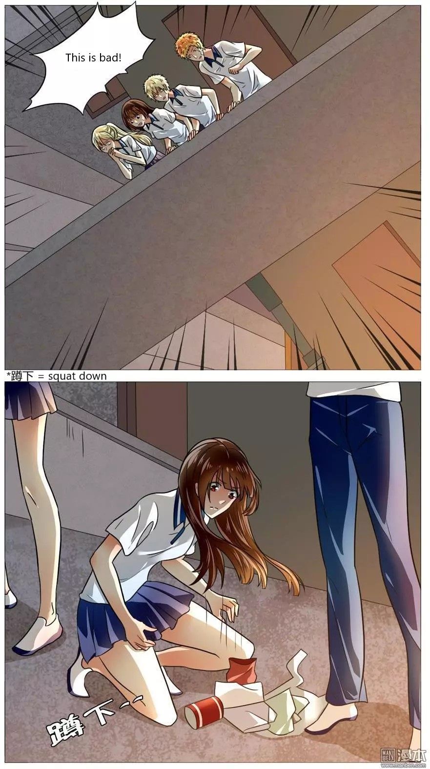 Page 2 of Chapter 54