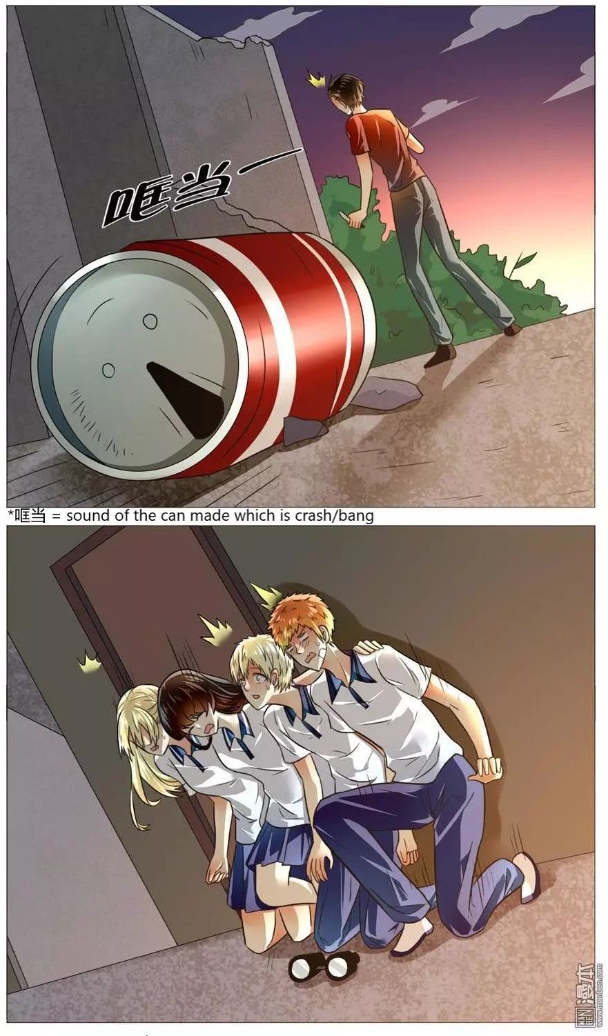 Page 4 of Chapter 54