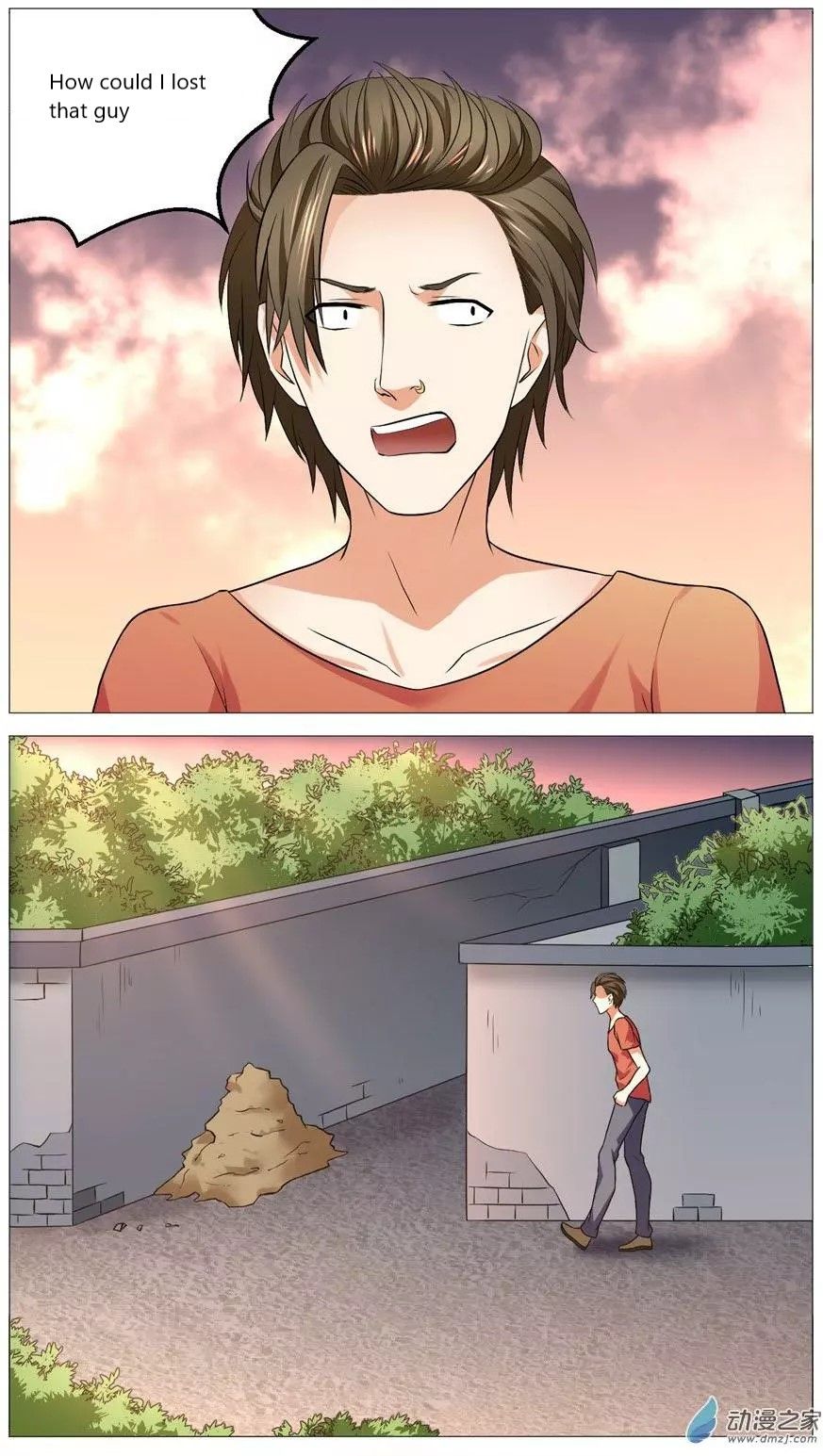 Page 2 of Chapter 55