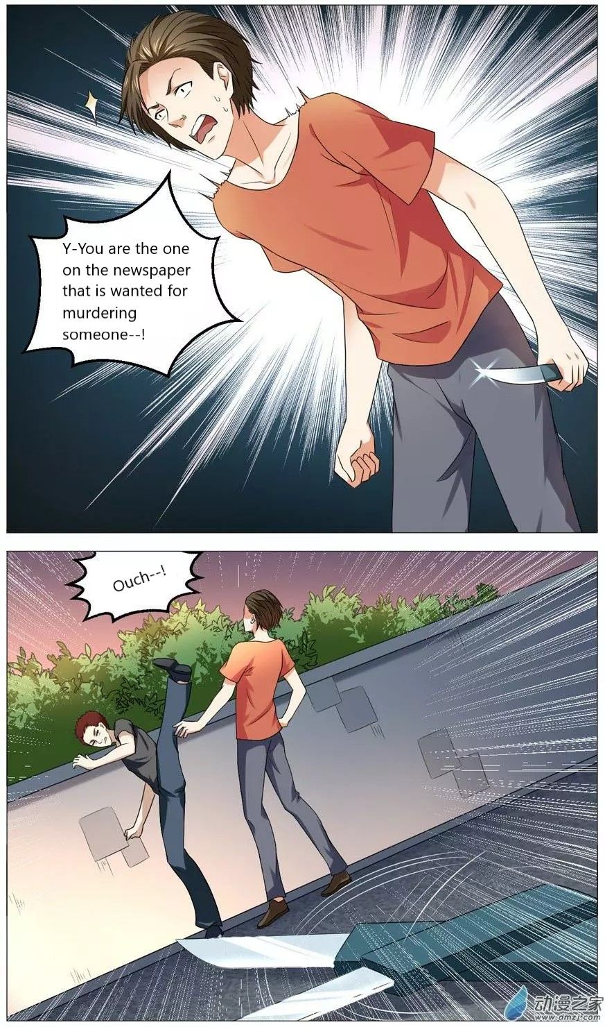 Page 5 of Chapter 55
