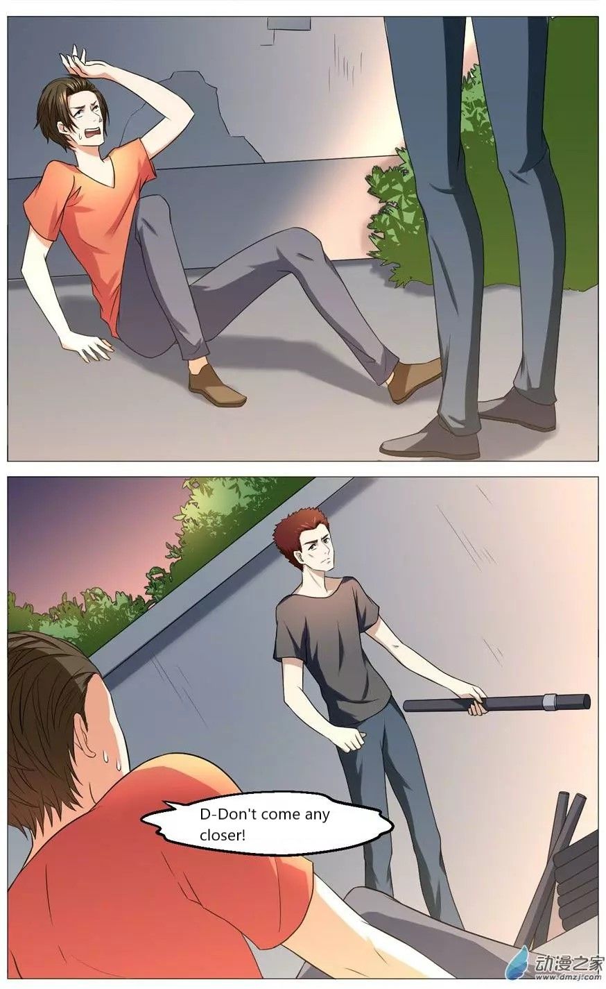 Page 6 of Chapter 55
