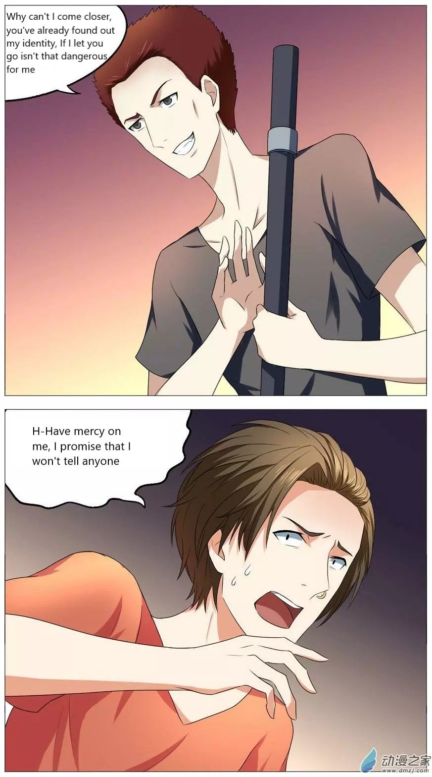 Page 7 of Chapter 55