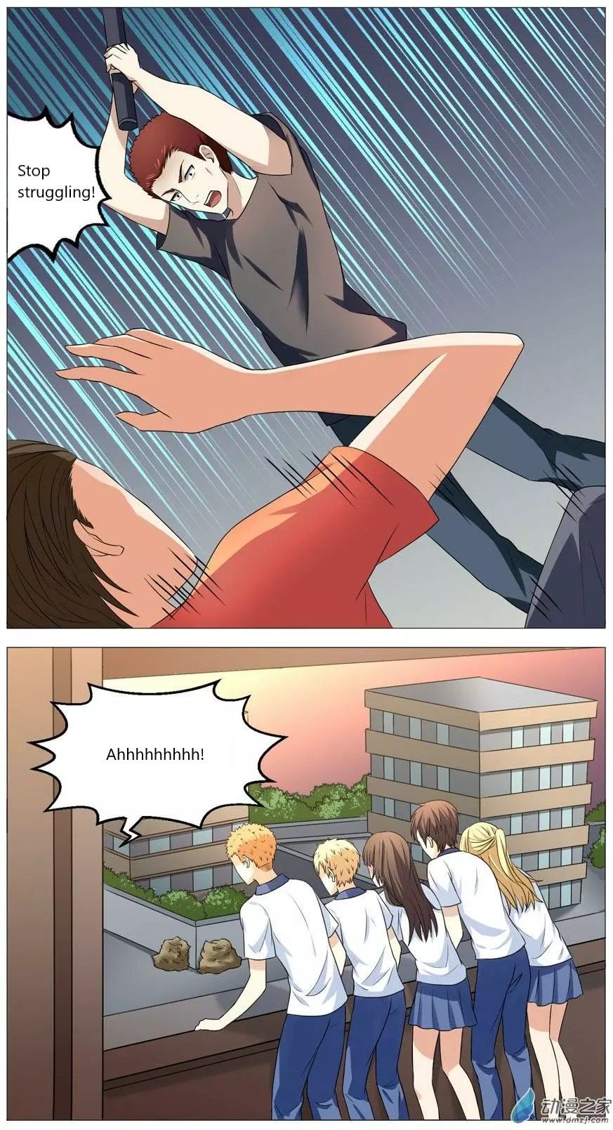 Page 8 of Chapter 55