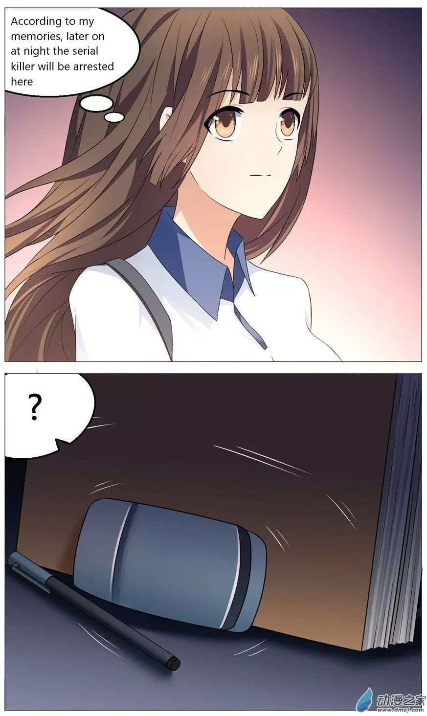 Page 11 of Chapter 55