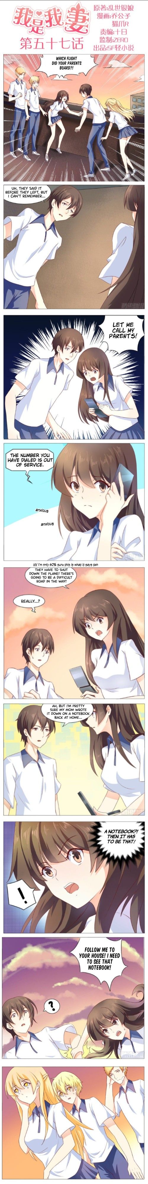 Page 1 of Chapter 57