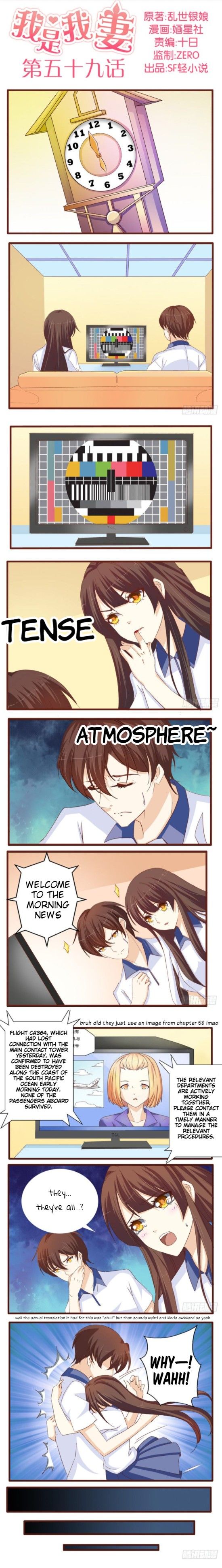 Page 1 of Chapter 59