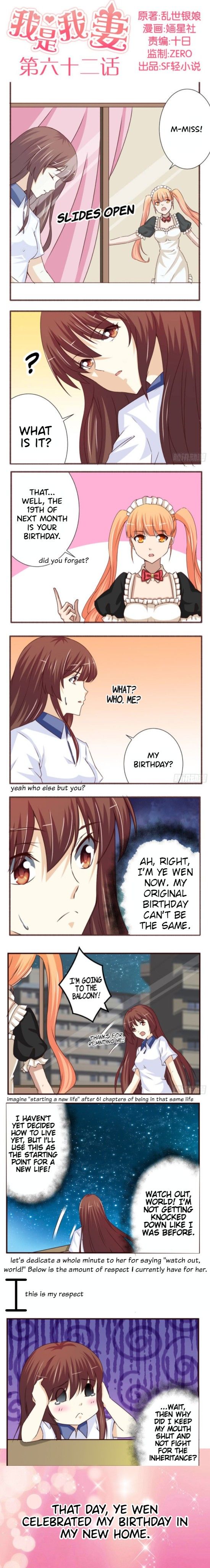 Page 1 of Chapter 62