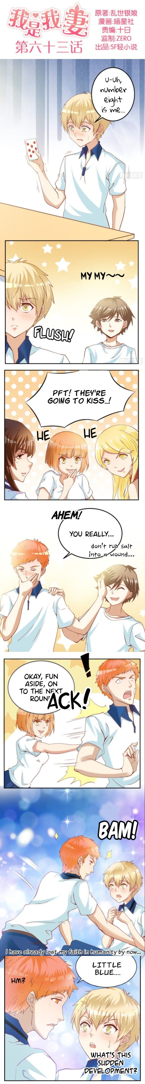 Page 1 of Chapter 63
