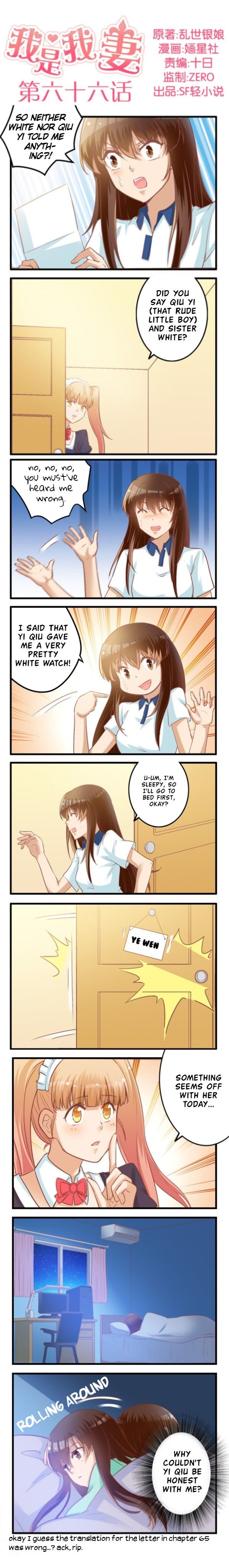 Page 1 of Chapter 66
