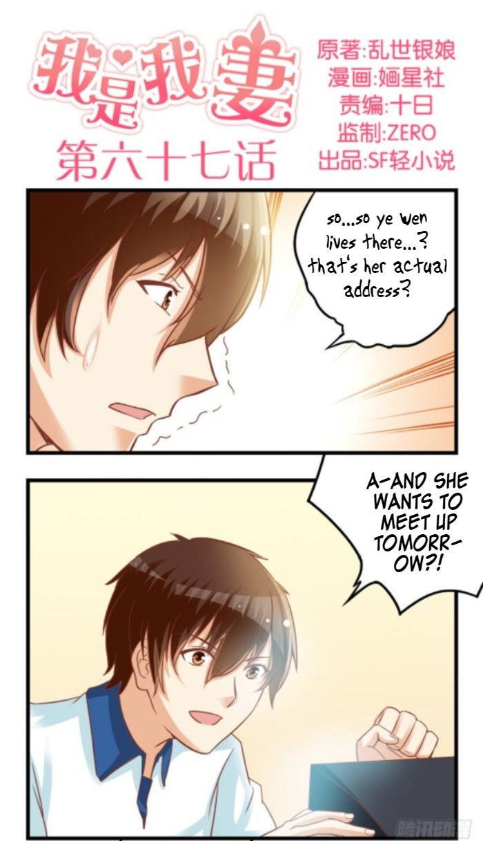 Page 1 of Chapter 67