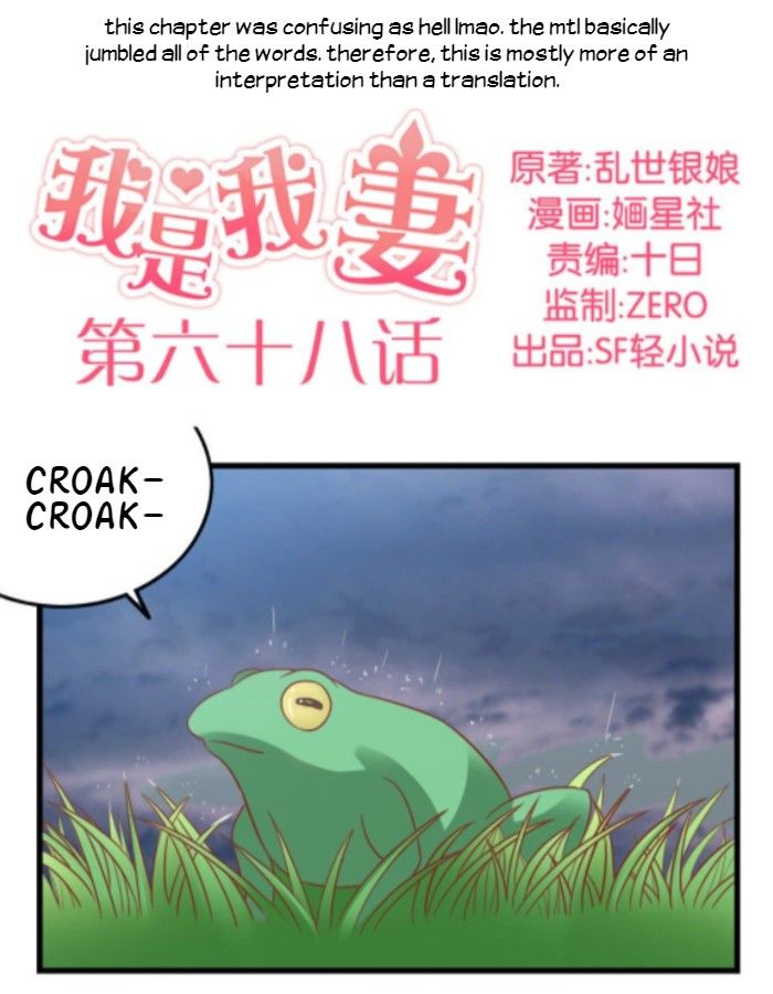 Page 1 of Chapter 68