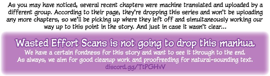 Page 1 of Chapter 71