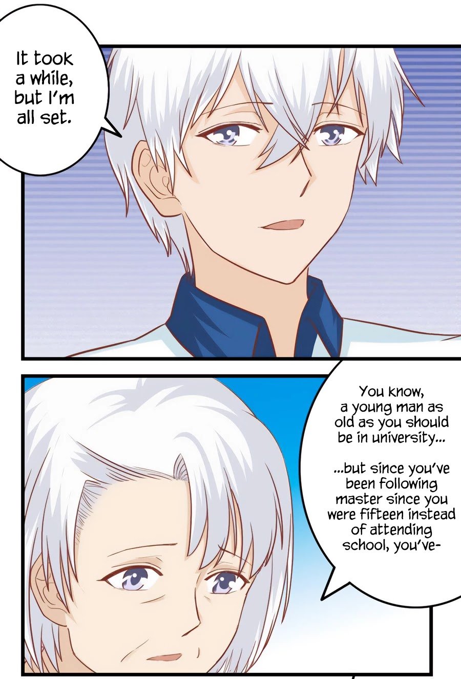 Page 5 of Chapter 74