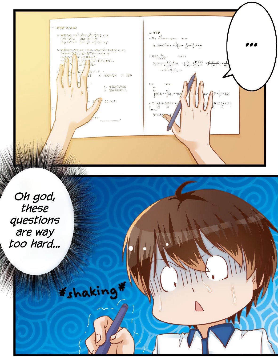 Page 10 of Chapter 74