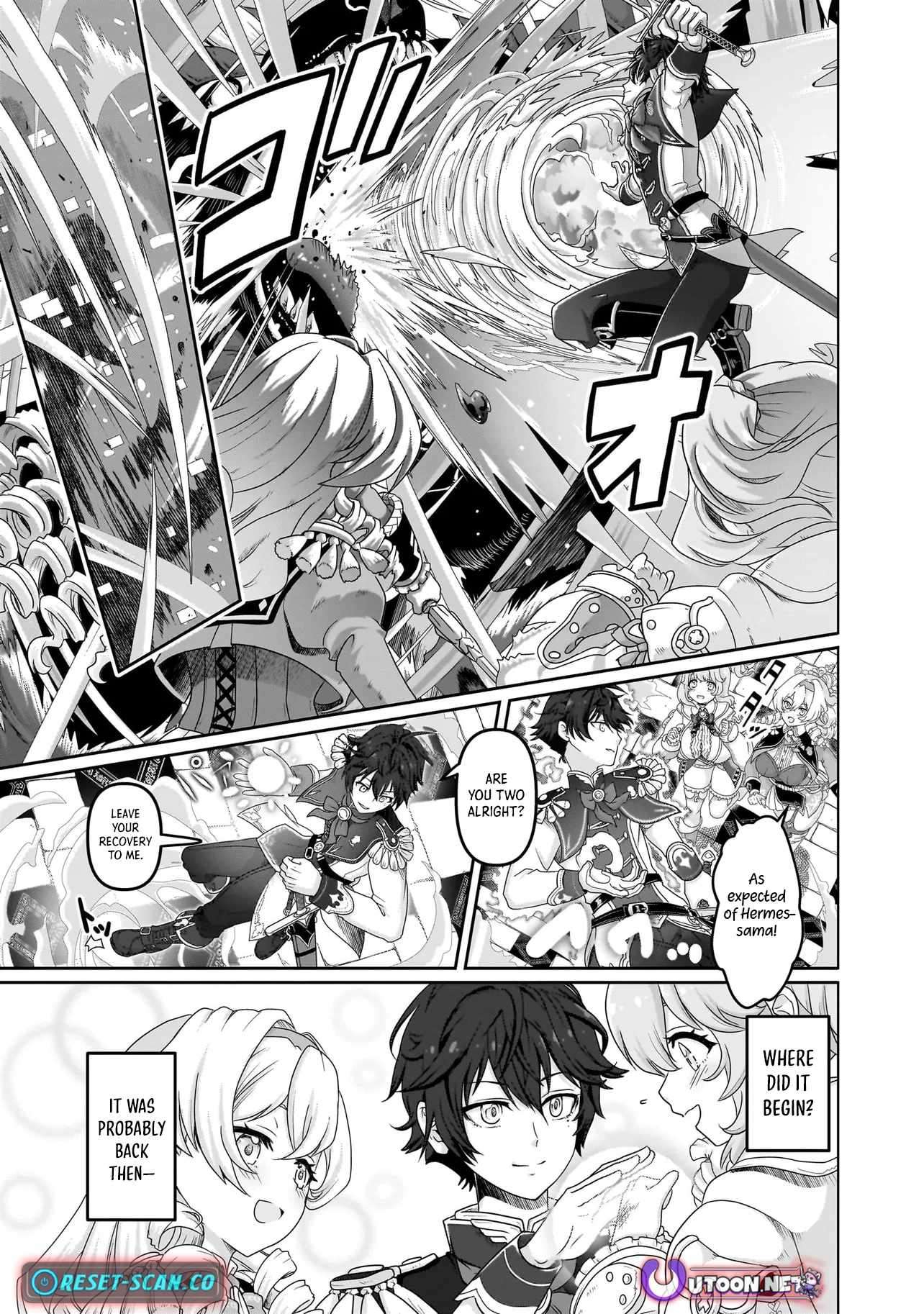 Page 5 of Chapter 1
