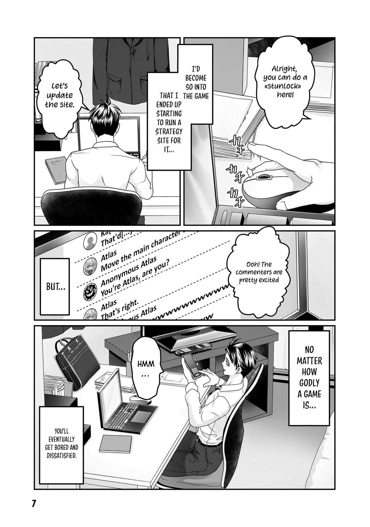 Page 7 of Chapter 1