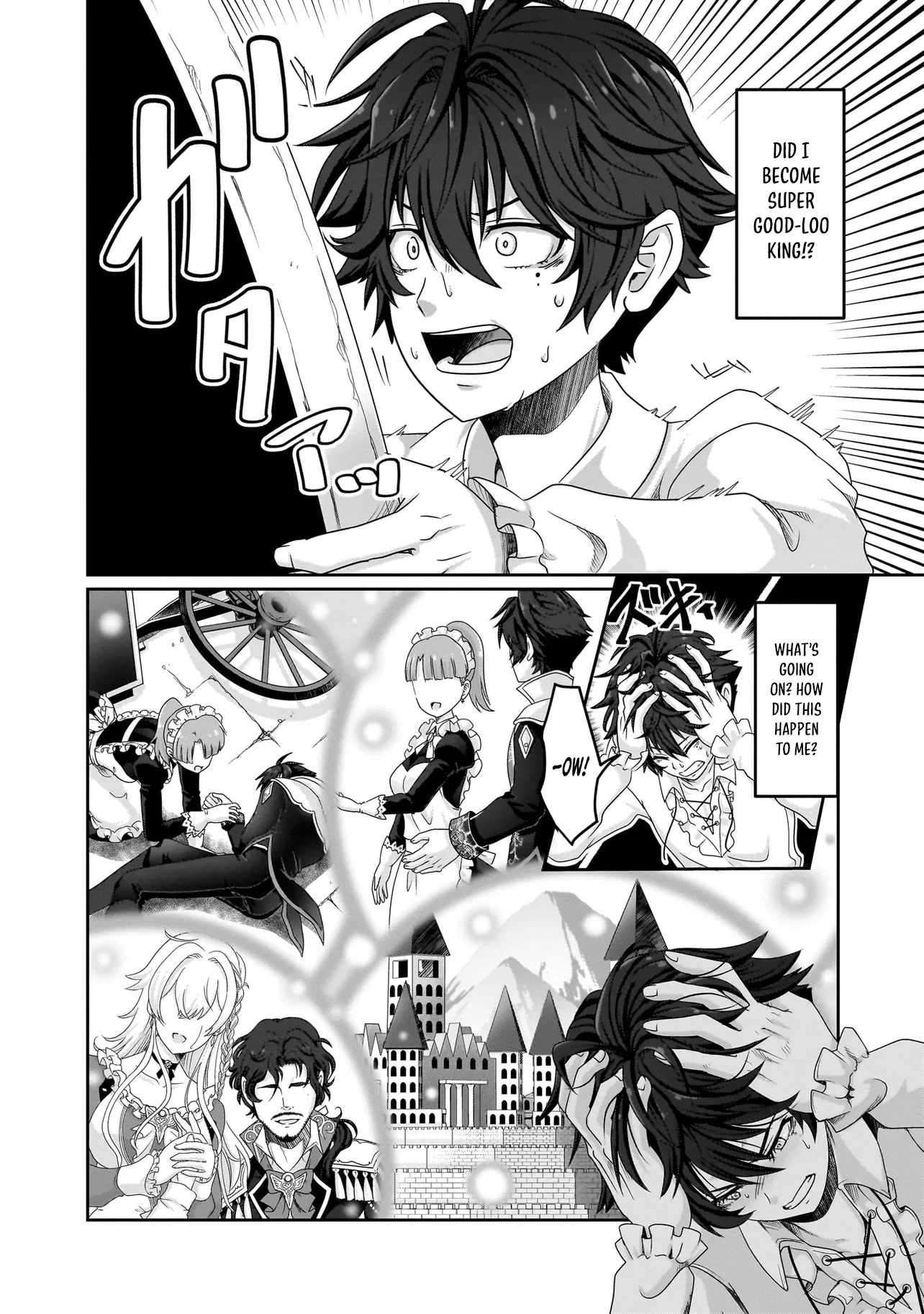 Page 16 of Chapter 1