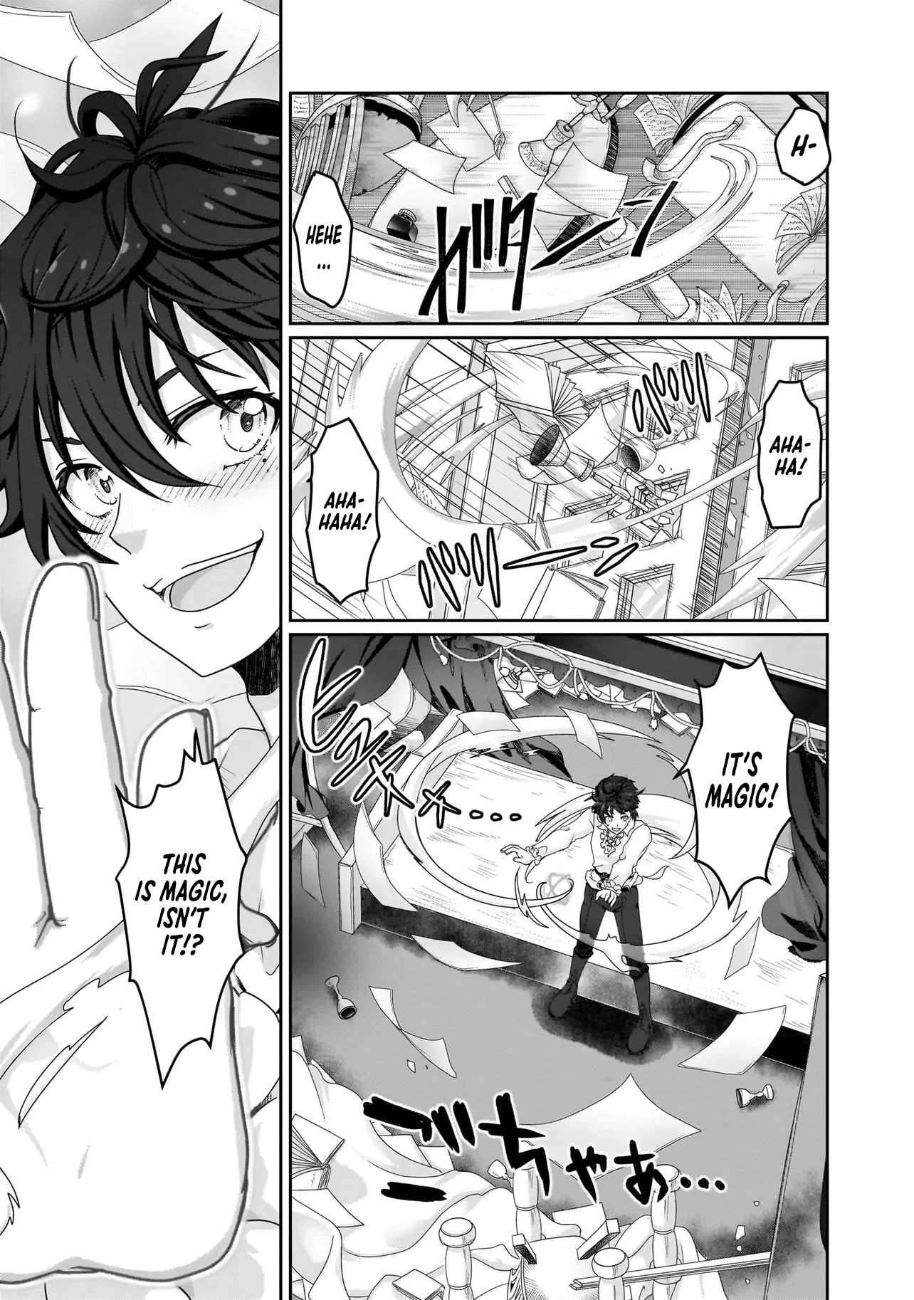 Page 29 of Chapter 1