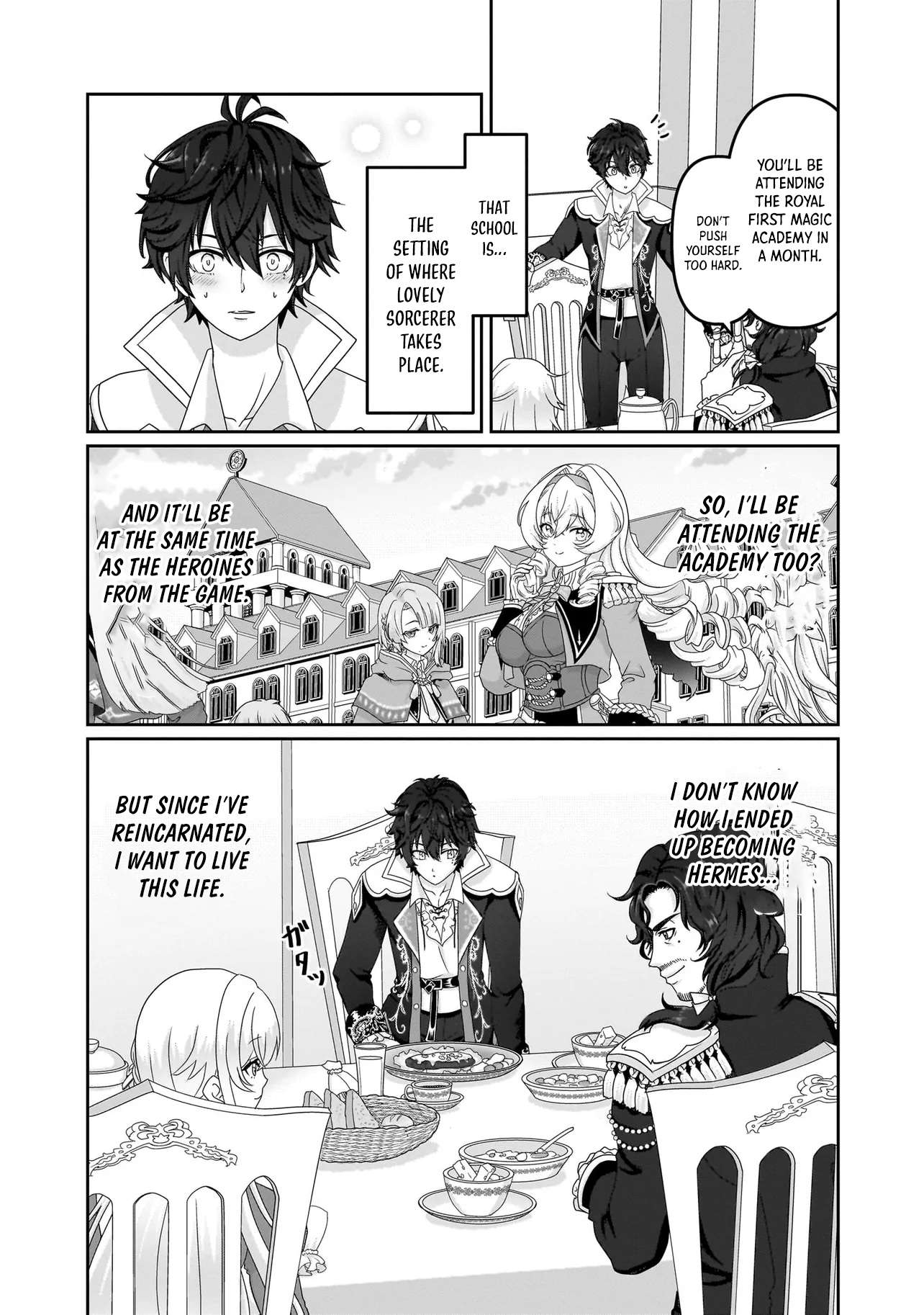 Page 7 of Chapter 2.1