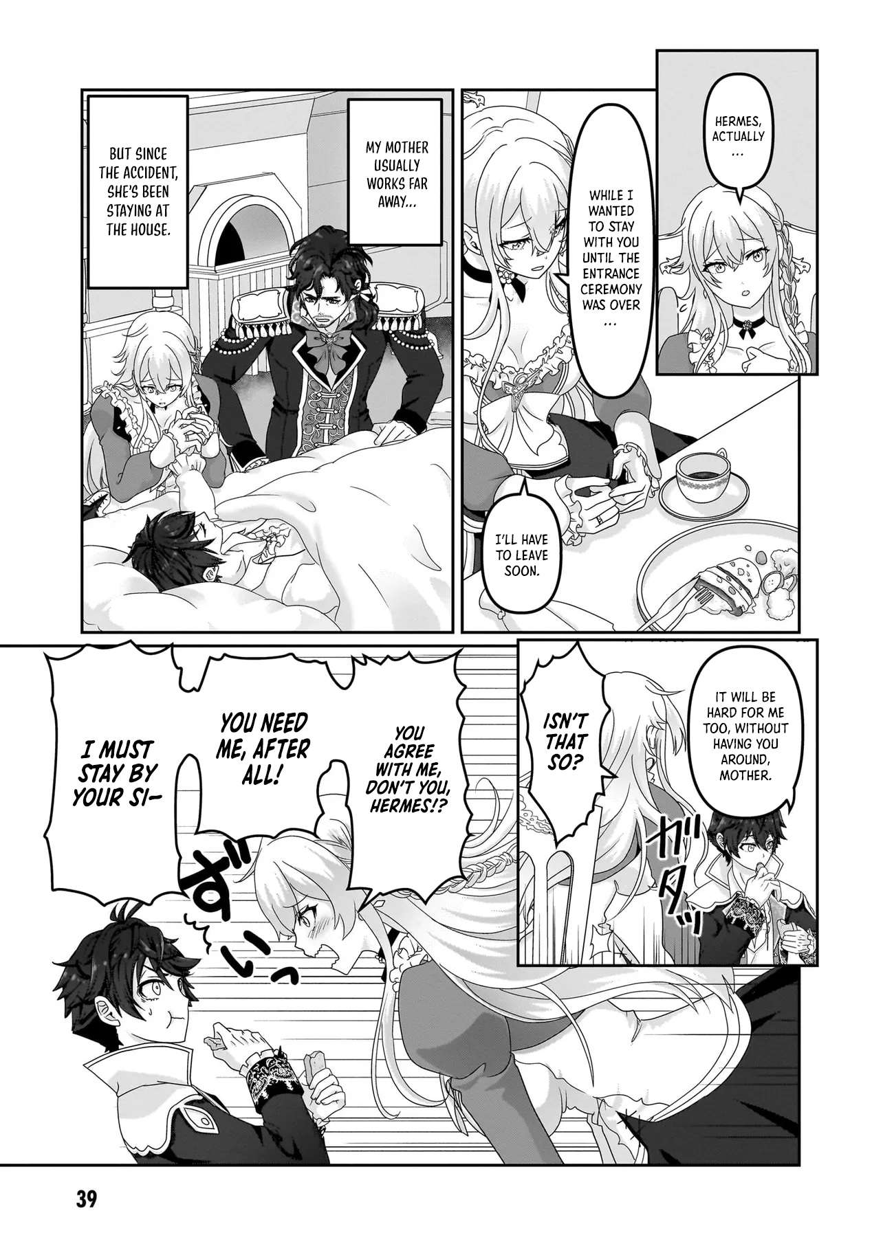 Page 8 of Chapter 2.1