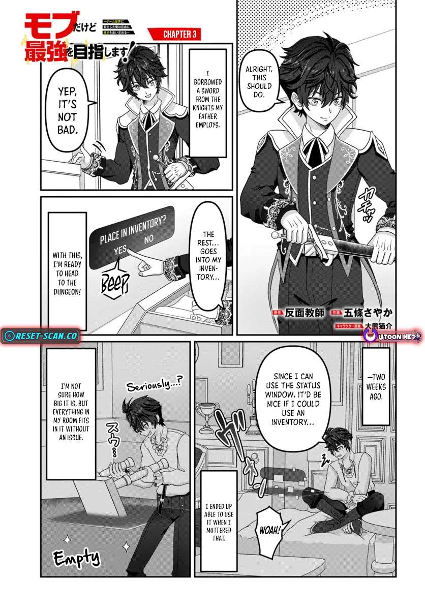 Page 2 of Chapter 3