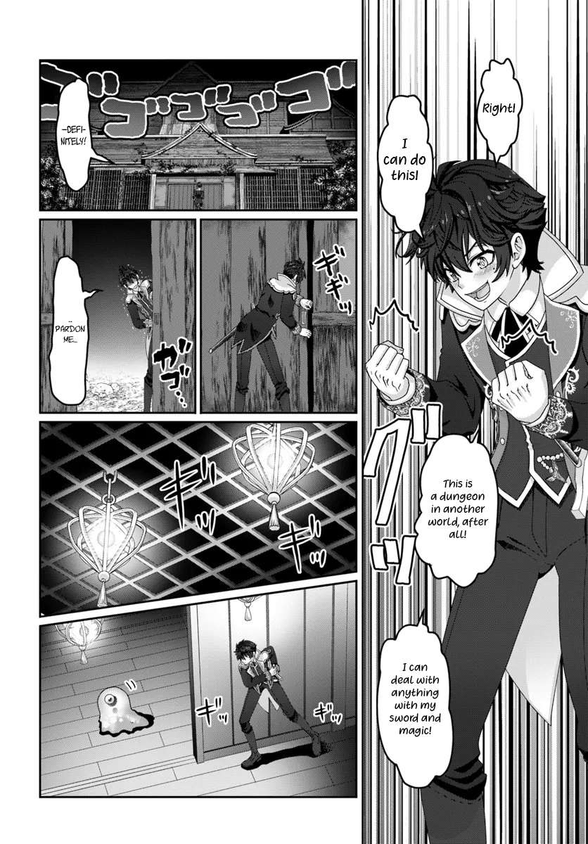 Page 7 of Chapter 3
