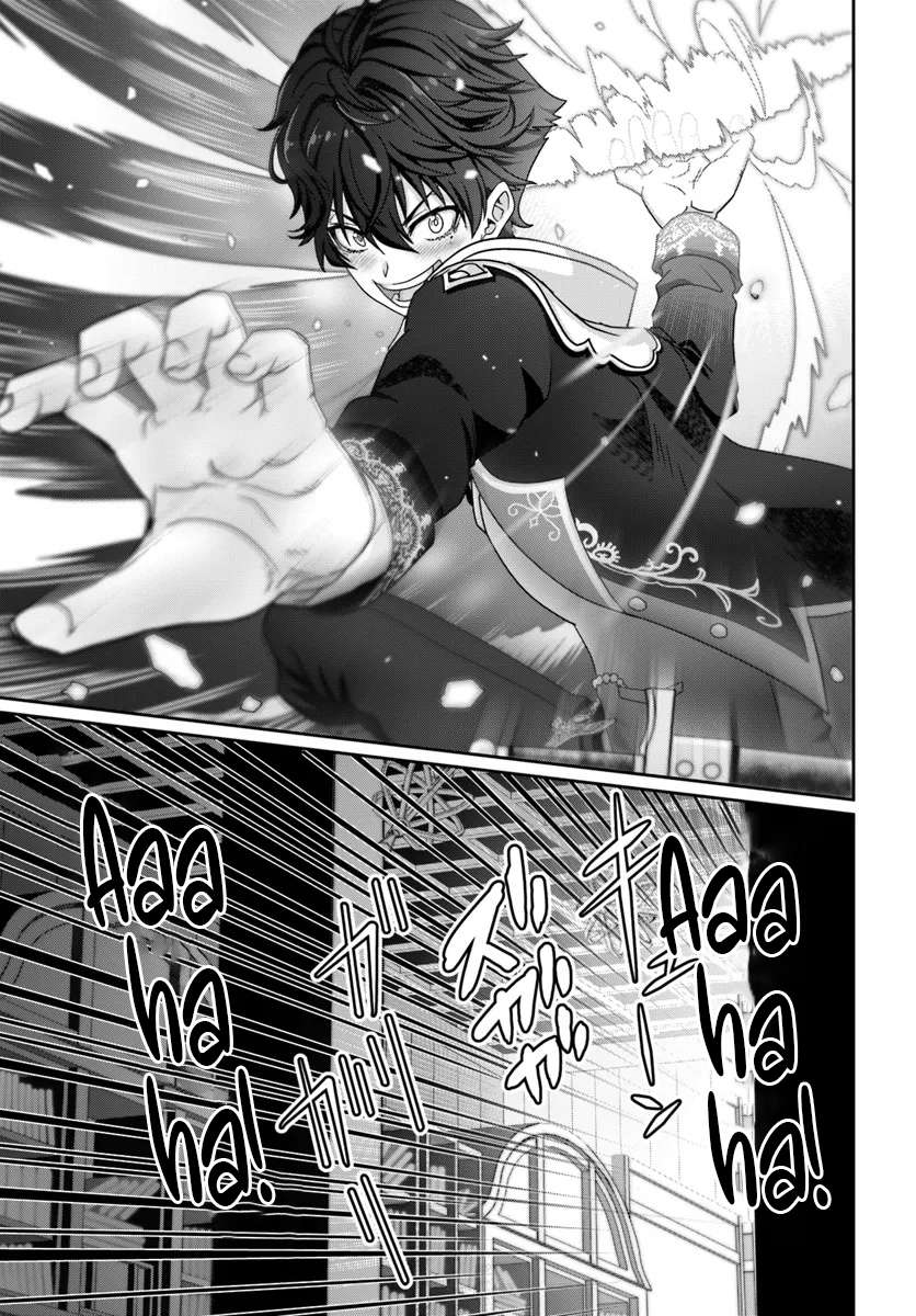 Page 14 of Chapter 3