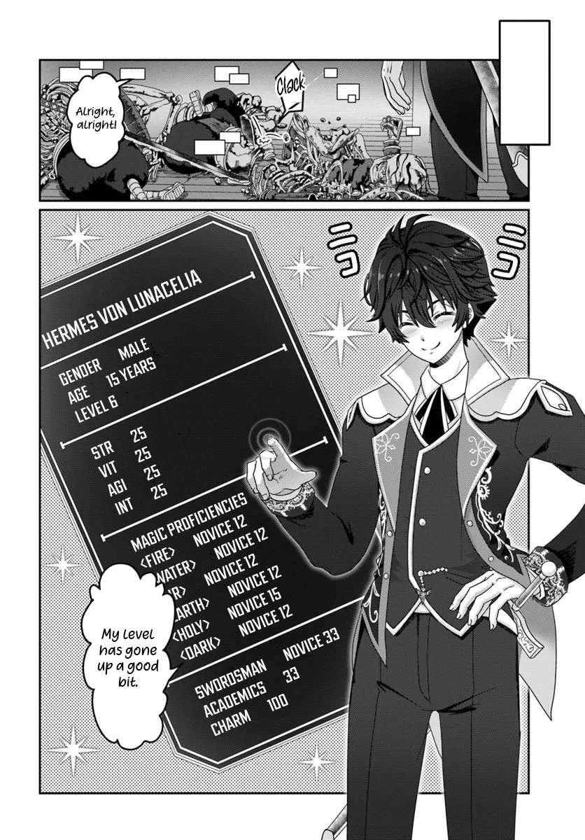 Page 15 of Chapter 3